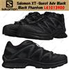 Salomon XT-Quest Adv nero nero Phantom L41013900 taglia uomo
