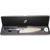 Zwilling J.A. Henckels Coltello Miyabi 5000FC-D Gyuto 200 mm Chef Damasco Inox Made in Japan For Cook
