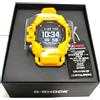 CASIO G-SHOCK GPR-H1000-9JR RANGEMAN Master of G Bluetooth GPS Orologio...