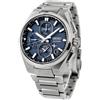 Seiko Orologio Seiko Astron SBXC161 Nexter GPS Titanio Cronografo Solare Uomo Quadr...