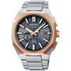 Seiko Orologio da uomo solare SEIKO Astron SBXD014 Nexter GPS Titanium Radio dal...