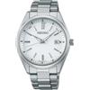 Seiko Orologio Uomo SEIKO Selection SBTM317 Radio Solare Acciaio Inox Bianco Argento