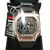 Casio Orologio da uomo CASIO G-SHOCK GMW-B5000-1JF Bluetooth Mobile Link Solar...
