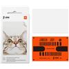 Xiaomi Mi Portable Photo Printer Paper (2x3-inch, 20-sheets) - White EU