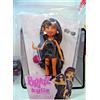 mga Bratz Celebrity Mass - Day Kylie