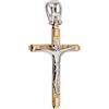 Fichera Preziosi Ciondolo Croce Oro Giallo 18 kt Laser con Gesù in Oro Bianco 18 kt NUOVO E OR...