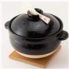 Nagatanien Co.,Ltd. NAGATANIEN Pot CT-50 KAMADO-SAN Riso Cotto NABE DONABE Numero Di Tracciamento