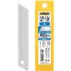 OLFA Lama OLFA L 18mm LARGE 50 Fogli Per Cutter A Scatola Coltello Utility GIAPPONE
