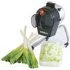DREMAX Dorimax Elettrico Ortaggi Affettatrice Mini DX-50 Shredder Taglierino