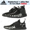 adidas Quartiere × adidas Nmd R1 Core Black DA8835 taglia uomo