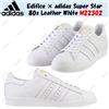 adidas Edifice × adidas Super Star 80s pelle bianca M22302 taglia uomo