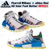adidas Pharrell Williams × adidas Nmd HU Solar Pack Mother BB9531 taglia uomo