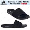 adidas Tutti × adidas Adilette MII Core Black JQ2123 taglia uomo