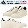 adidas Marimekko × adidas Stan Smith Off White Core Black GX8848 taglia uomo