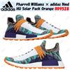 adidas Pharrell Williams × adidas Nmd HU Solar Pack arancione BB9528 taglia uomo