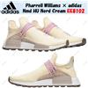 adidas Pharrell Williams × adidas Nmd HU Nerd Cream EE8102 taglia uomo