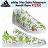 adidas Stan Smith Primegreen Kermit Green FZ2707 taglia uomo