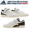 adidas Forum 84 Low Cream White College Green GZ8959 taglia uomo