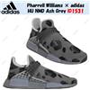adidas Pharrell Williams × adidas HU NMD Ash Grey ID1531 taglia uomo
