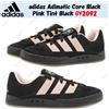 adidas Adimatic Core Black Pink Tint Black GY2092 taglia uomo