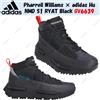 adidas Pharrell Williams × adidas Hu NMD S1 RYAT nero GV6639 taglia uomo