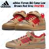Adidas Forum 84 Camp Low Marrone Rosso Grigio GV6785 Taglia Uomo