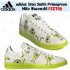 adidas Stan Smith Primegreen Mike Wazowski FZ2706 taglia uomo