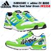 adidas KAWASAKI × adidas ZX 8000 Ninja Semi Solar Green GW3358 taglia uomo