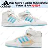 adidas Diego Najera × Adidas Skateboarding Forum 84 Adv H01019 taglia uomo