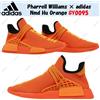 adidas Pharrell Williams × adidas Nmd Hu Orange GY0095 taglia uomo