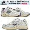 adidas Bad Bunny × adidas Response CL bianco crema GY0102 taglia uomo