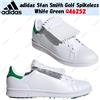 adidas Stan Smith Golf Spikeless bianco verde Q46252 taglia uomo