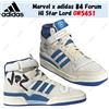 adidas Marvel x adidas 84 Forum Hi Star Lord GW5451 taglia uomo