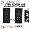 Apple BATTERIA NUOVA OEM APPLE iPHONE 6S - REALMENTE PARI ALL'ORIGINALE GLS