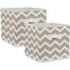 DII Chevron - Pattumiera pieghevole, in poliestere, pietra, piccolo set, 11 x 11