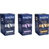 Caffè Borbone Kit Degustazione 90 Capsule ALLUMINIO 30 Mia Napoli, 30 Ciao Ve...