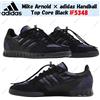 adidas Mike Arnold × adidas Handball Top Core nero IF5348 taglia uomo