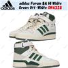 adidas Forum 84 HI White Green Off-White GW4328 taglia uomo