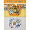 Pokemon Center PSL Pokemon Center Original Goods Training Tokkun Chu 2026 NUOVO JAPAN lucario