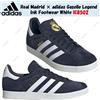 adidas Scarpe Real Madrid × adidas Gazelle Legend Ink bianche IE8502 taglia uomo