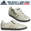 adidas Wales Bonner × adidas Samba borchiato bianco crema IG4304 taglia uomo