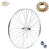 Beretta Ruota / Cerchio Posteriore 26 x 1 3/8 + Pignone 18 Denti Bici Olanda City Epoca