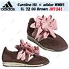 adidas Caroline HU × adidas WMNS SL 72 OG marrone JH7341 taglia donna
