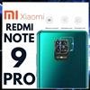 PROTEZIONE FOTOCAMERA IN VETRO TEMPERATO Per XIAOMI REDMI NOTE 9 PRO PELLICOLA