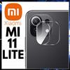 VETRO FOTOCAMERA Per XIAOMI MI 11 LITE PELLICOLA PROTEZIONE VETRINO TEMPERATO