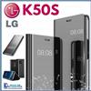 COVER FLIP PER LG K50S CUSTODIA LIBRO CLEAR VIEW 360° A SPECCHIO NERA K50 K 50 S