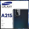 VETRO FOTOCAMERA Per SAMSUNG GALAXY A21S VETRINO TEMPERATO PROTEZIONE CAMERA