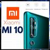 PROTEZIONE FOTOCAMERA IN VETRO TEMPERATO Per XIAOMI MI 10 PELLICOLA CAMERA MI10