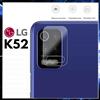 PROTEZIONE FOTOCAMERA IN VETRO TEMPERATO Per LG K52 PELLICOLA CAMERA K 52