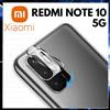 VETRO FOTOCAMERA Per XIAOMI REDMI NOTE 10 PRO MAX PELLICOLA IN VETRO TEMPERATO